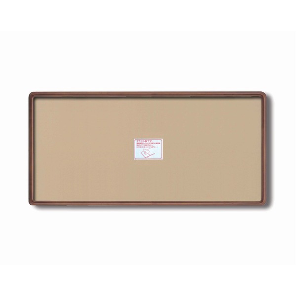 〔 長方形額 〕 木製額 高級角丸木製長方形額 900×390mm ブラウン 縦横兼用額 前面アクリル仕様 額 額縁 フレームの通販は