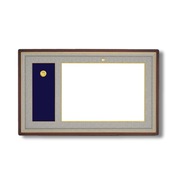 日本製 叙勲額 フレーム 勲記サイズ 595×420mm グレードンス 化粧箱 黄袋入り 勲記勲章額 フレーム 額縁 額の通販は