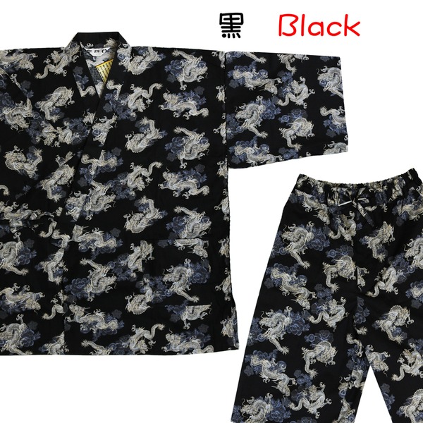 龍総柄 甚平 ジンベイ L ブラック 部屋着 ルームウェア 寝巻 寝間着 パジャマ リラックスウェア ホームウェア 夏物 黒 龍総柄 甚平 ジンベイ L ブラック 部屋着 ルームウェア 寝巻 寝間着