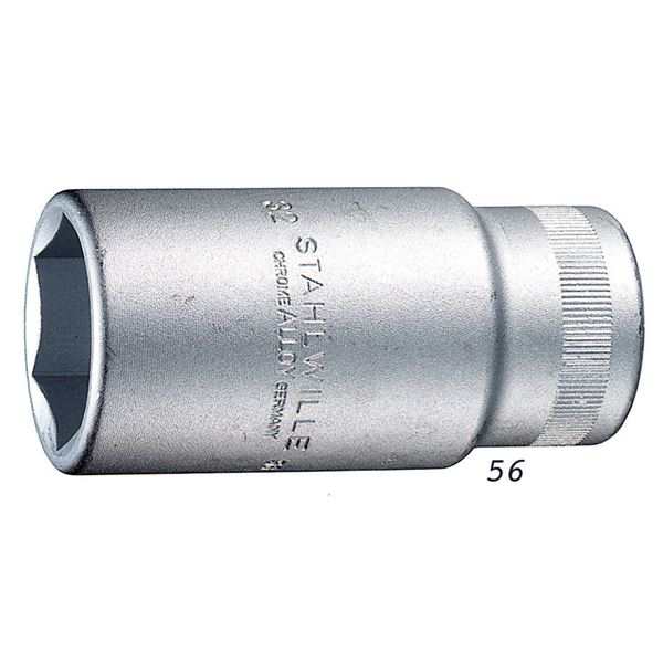 STAHLWILLE（スタビレー） 56-41 （3／4SQ）ディープソケット （6角） （05020041）の通販は