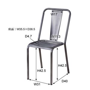 スチールチェア/スタッキングチェア 【ホワイト】 座面高44cm スチール スチールチェア/スタッキングチェア 【ホワイト】 座面高44cm スチール
