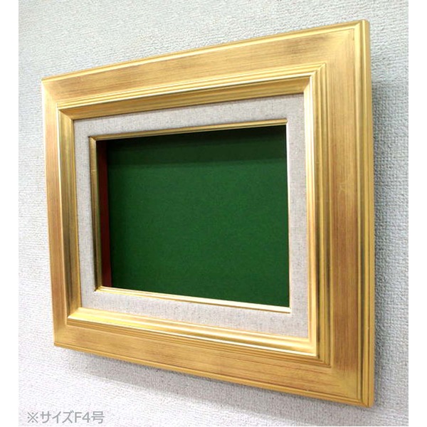 〔パールに輝くフレーム〕すごく軽い油絵額・キャンバス額・豪華油絵額・真珠油絵額 超軽量油絵額P8号（455×333mm） パールゴールド パールに輝くフレーム〕すごく軽い油絵額・キャンバス額・豪華油絵額