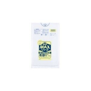 業務用MAX45L 10枚入015HD+LD半透明 S53 【（100袋×5ケース）500袋セット】 38-272