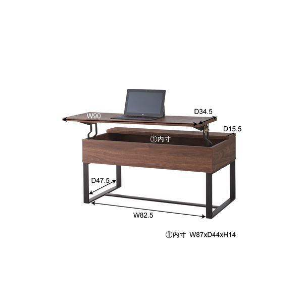 パソコンデスク ワークデスク 幅90cm ウォールナット 2段階高さ調節可 収納付き スチールフレーム 木目調 2WAYテーブル 組立品 パソコンデスク ワークデスク 幅90cm ウォールナット 2段階高さ調節可