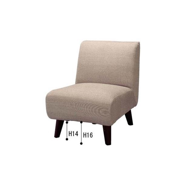 ローソファー フロアソファー 約幅53cm 1人掛け グレー 木製フレーム