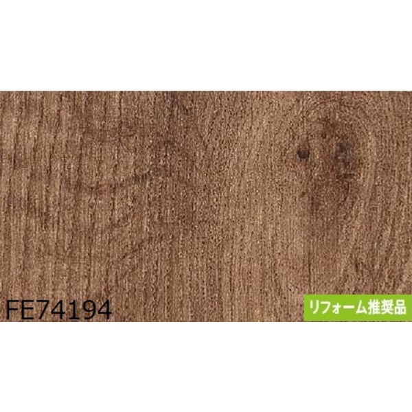 岩肌　岩石図鍔　縦87mm横87mm厚さ6mm 時代物　刀装具 岩肌 岩石図鍔 縦87mm横87mm厚さ6mm 時代物 刀装具 武具