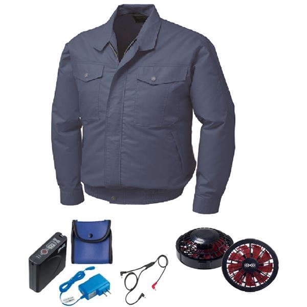 KU91710 空調服 R 綿・ポリ混紡 制電 FAN2200BR・RD9261・LISUPER1セット ダークブルー 3Lの通販は