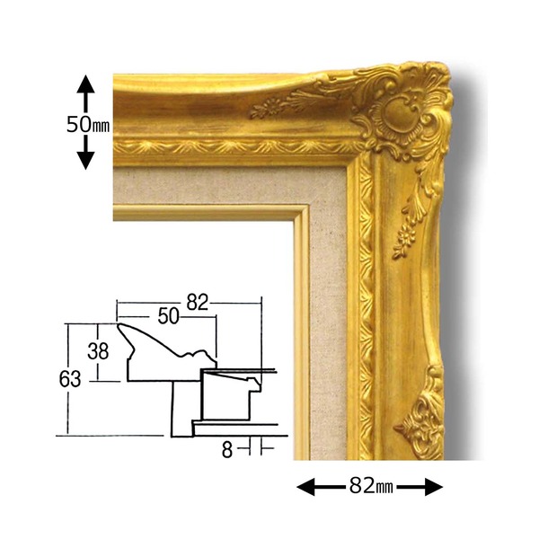ルイ式 油額 〕 P8号（455×333mm）ゴールド 高級油絵額 キャンバス額