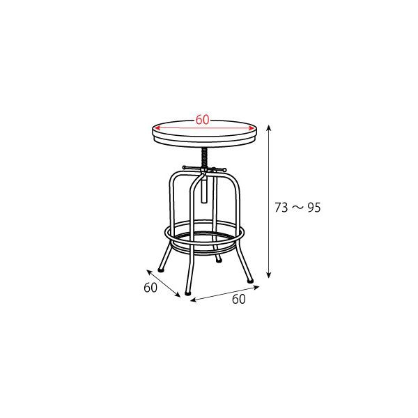 円形バーテーブル/カウンターテーブル 〔直径60cm〕 天板昇降式 天然木