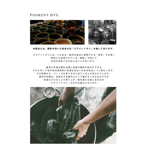 HAO グレート・ムタ HAO グレート ムタ 2体セット グレート