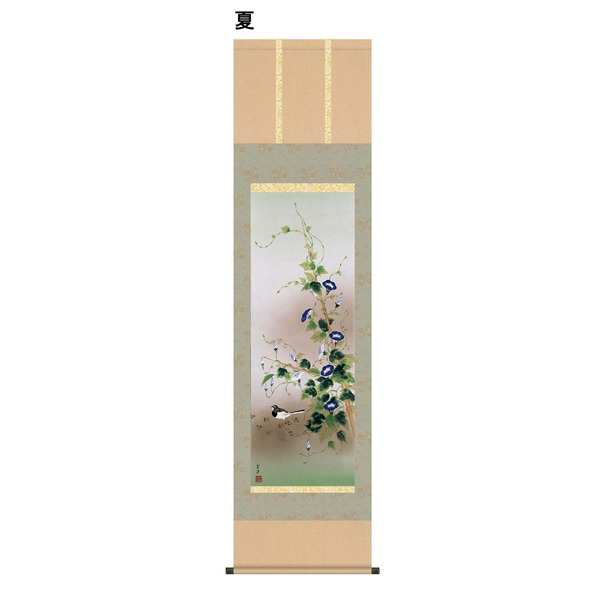 花鳥画 掛軸 近藤 玄洋掛軸 尺三 四季花鳥 夏 日本の四季の風情を醸し出す 掛け軸の通販は