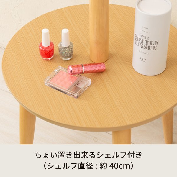 92089★ポールスタンド 帽子掛け ポールハンガー 天然木 コートハンガー 92089☆ポールスタンド 帽子掛け ポールハンガー 天然木 コート