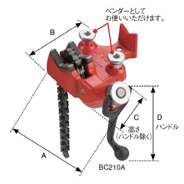 RIDGID（リジッド） 40210 BC610 ベンチ チェーンバイス