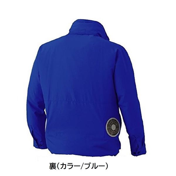 KU90520 空調服 R ポリエステル製フード付き 服のみ チャコール M 高