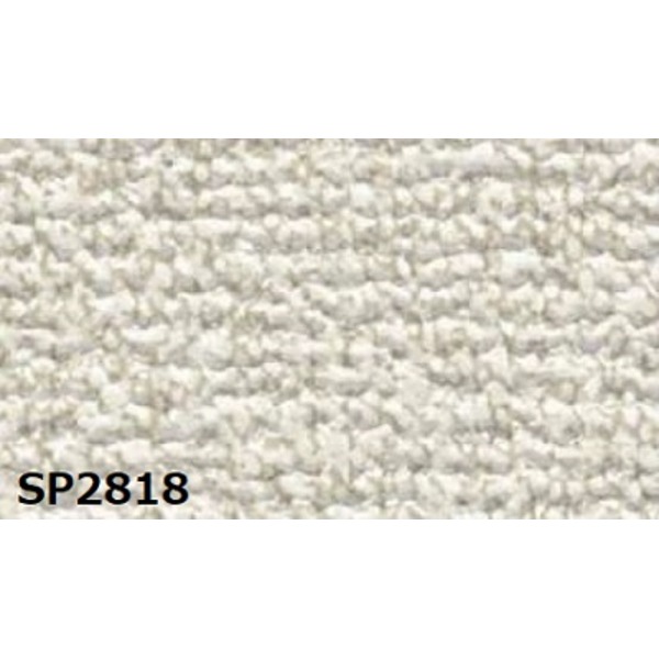 のり無し 壁紙 サンゲツ SP2818 無地 92cm巾 50m巻 日本製 防カビ ホルムアルデヒド対策品 JIS規格 糊無し ウォールペーパーの通販は