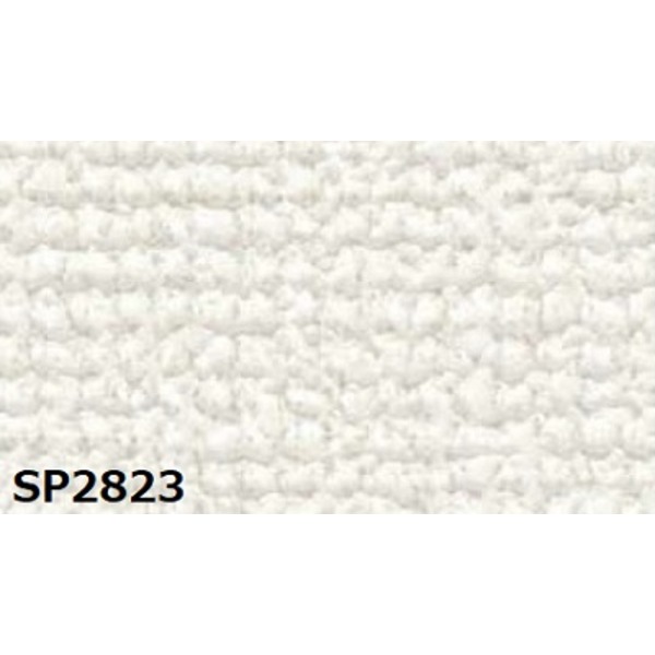 のり無し 壁紙 サンゲツ SP2823 無地 92cm巾 35m巻 日本製 防カビ ホルムアルデヒド対策品 JIS規格 糊無し ウォールペーパーの通販は