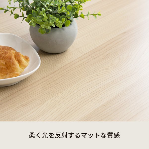 〔2個セット〕カームテーブル(ナチュラル) 幅90cm/机/木製/折り畳み/ローテーブル/折れ脚/ナチュラル/ワイド/幅広/センターテーブル/北欧/業務用/完成品/CA... 2個セットカームテーブル スクエア（ナチュラル） 幅90cm 机 木製