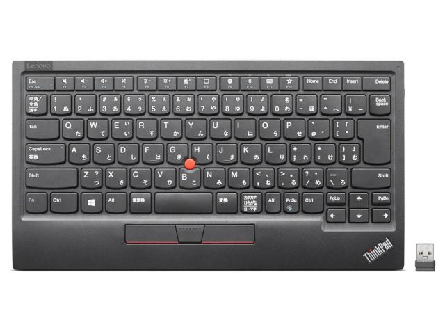 LENOVO レノボ ThinkPad トラックポイント キーボード II - 日本語(4Y40X49522)（沖縄・離島配送不可）の通販は 12,849円