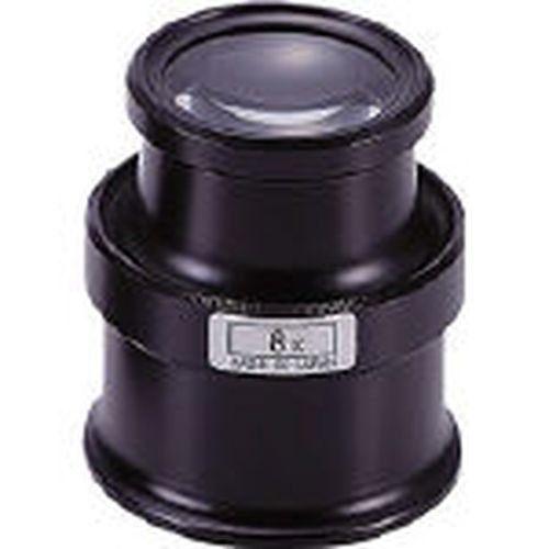 リーフ（京葉光器）　アイルーペラージ型 EYB-80 2191334（沖縄・離島配送不可）の通販は 5,131円