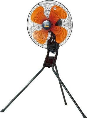 TRUSCO トラスコ中山 TRUSCO 全閉式アルミハネ工場扇“ゼフィール”スタンドタイプ TFZPA45S（沖縄・離島配送不可）