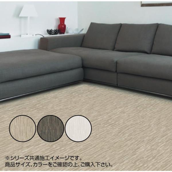 富双合成 クッションフロア ファブロア 約91cm幅×20m巻き FAB05-S (1395655)（沖縄・離島配送不可）の通販は