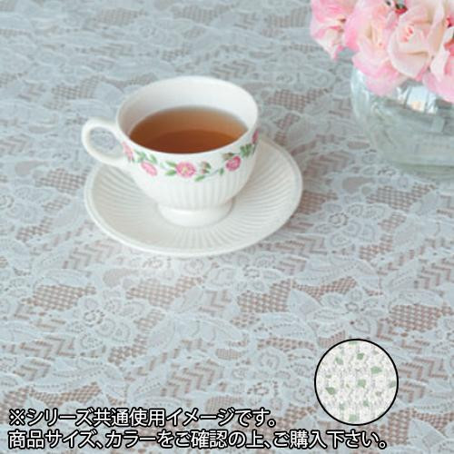 送料無料】撥水加工 テーブルクロス 無地 デリシャスカラー （130