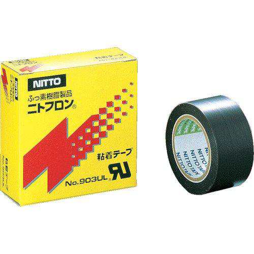 日東電工 日東 ニトフロン粘着テープ No.903UL 0.08mm×100mm×10m 903X08X100（沖縄・離島配送不可）