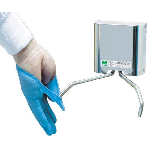 KGW02ミドリ安全 手袋はずし器 ベルテリムーバー8370895（沖縄・離島配送不可）の通販は