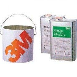 3M スリーエム 4441J3.0KG 解体可能型レジン(沖縄・離島配送不可)の通販は