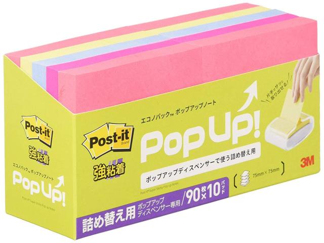 3M スリーエム ポストイットエコノ強粘着ポップアップ詰替(6541SSPOP-APT)（沖縄・離島配送不可）