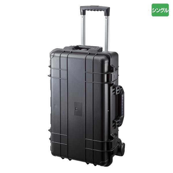 SANWASUPPLY サンワサプライ ハードツールケース（キャリータイプ）　BAG-HD3（沖縄・離島配送不可）の通販は