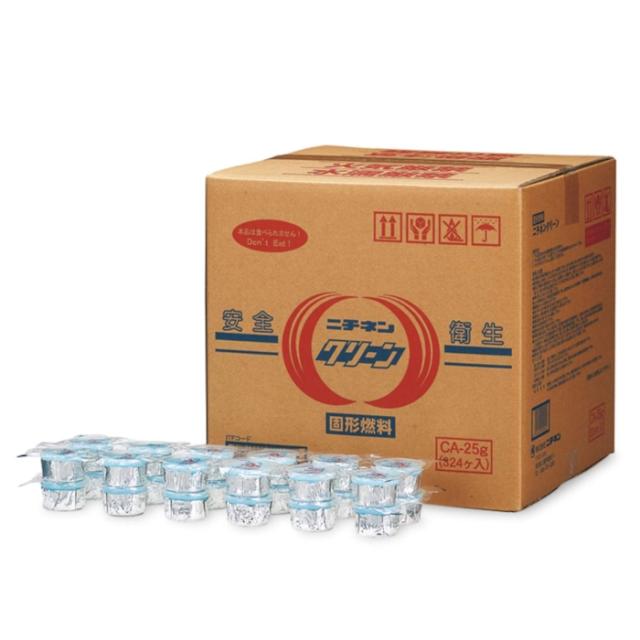 (まとめ）ニイタカ 固形燃料カエンニューエースE15 15g 1セット（520個：20個×26パック）〔×5セット〕 : ニイタカ カエン ニューエースE15 固形燃料 15g 大容量