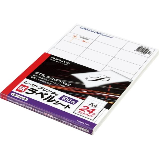 まとめ）セキセイ クリップボード 伝票サイズ タテ ネイビー