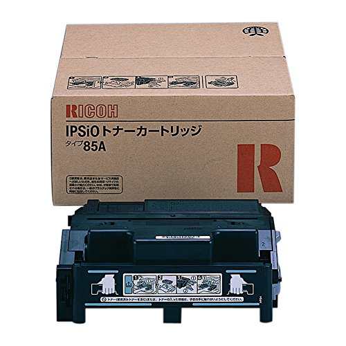 RICOH リコー トナーカートリッジタイプ85A（沖縄・離島配送不可）