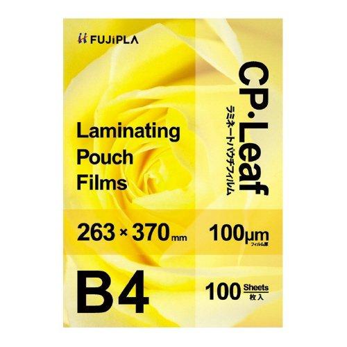 ヒサゴ ラミネートフイルム B4  ＜2FQ＞CP1026337Y（沖縄・離島配送不可）