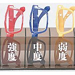 ミワックス 老眼鏡セット　２００×７０×９０ｍｍRKS-11B8-3448-11（沖縄・離島配送不可）