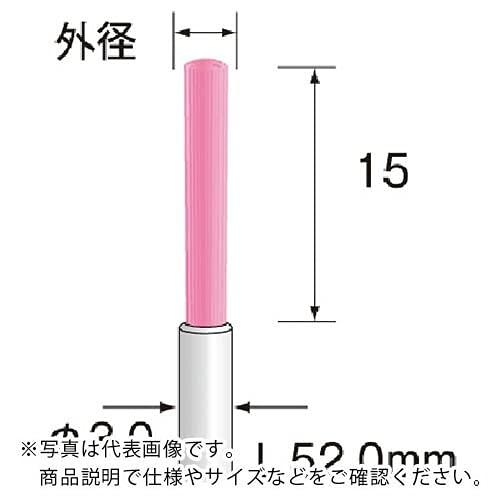 ミニター ミニモ ファイバーブラシ ショート #1200 φ7（沖縄・離島配送不可）の通販は 23,294円