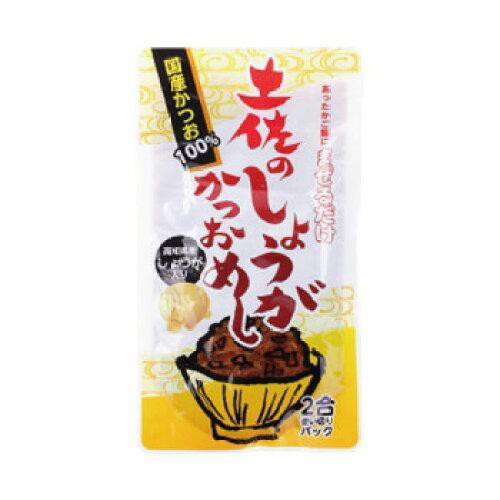 吉永鰹節店 土佐のしょうがかつおめし あったかご飯にまぜるだけ 2合使い切り15個セット (1659853)（沖縄・離島配送不可）