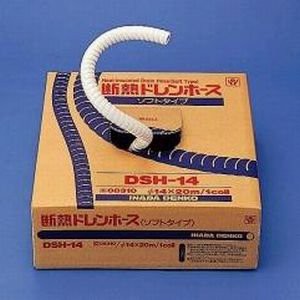 因幡電工 断熱ドレンホース　DSH-25N（沖縄・離島配送不可）