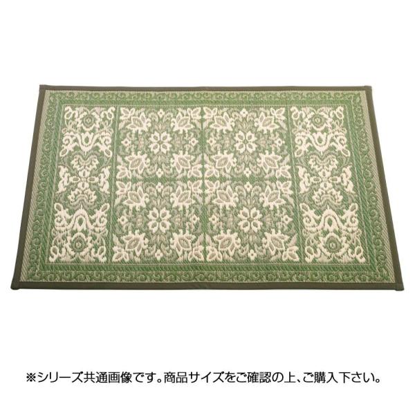鹿田産業 三重織 い草玄関マット 約30×120cm グリーン TSN340399 (1344899)（沖縄・離島配送不可）の通販は