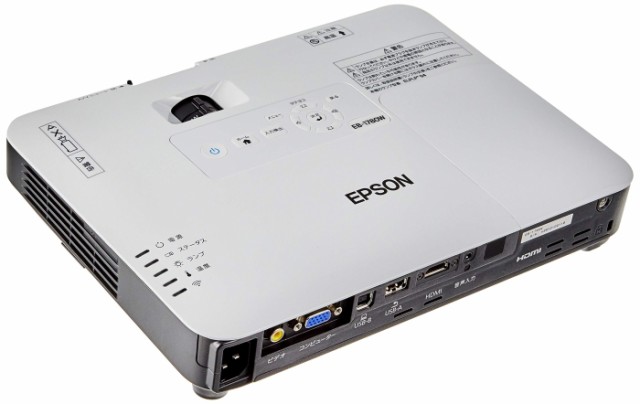 EPSON エプソン EPSON プロジェクター EB-1780W 3，000lm WXGA 1.8kg（沖縄・離島配送不可）