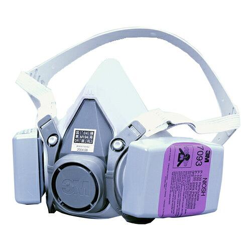 3M スリーエム 3M 取替式防じんマスク 6000/7093-RL3 Sサイズ（沖縄・離島配送不可）の通販は