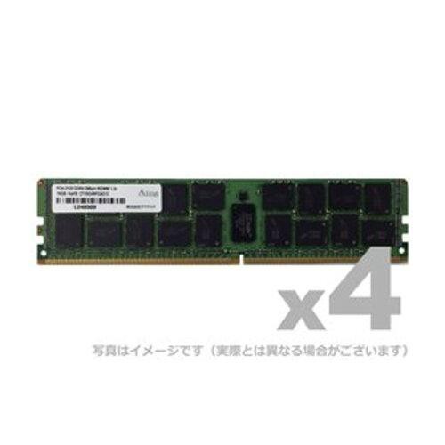 アドテック ADS2666D-R16GD4 サーバー用 DDR4-2666 RDIMM 16GB 4枚組 2R(ADS2666D-R16GD4)（沖縄・離島配送不可）