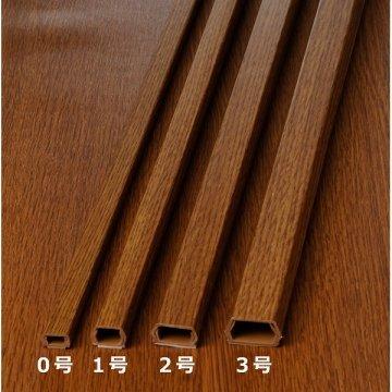 OHM オーム電機 00-4189 テープ付きモール(木目・オーク/2号/2m) DZ-WMT22WK（入数5）（沖縄・離島配送不可）