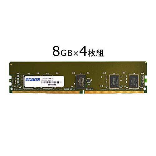 アドテック ADM2933D-R8GSB4 Mac用 DDR4-2933 RDIMM 8GBx4枚 SR x8(ADM2933D-R8GSB4)（沖縄・離島配送不可）