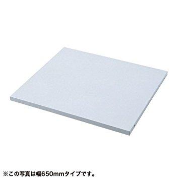 SANWASUPPLY サンワサプライ 中棚　MR-FA75NTN（沖縄・離島配送不可） 7,911円