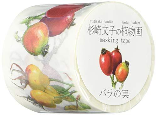 カミイソ産商 マスキングテープ バラの実 (GR0015)（入数10）（沖縄・離島配送不可）の通販は