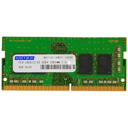 アドテック ADS2666N-H8GW DDR4-2666 SO-DIMM 8GB 省電力 2枚組(ADS2666N-H8GW)（沖縄・離島配送不可）