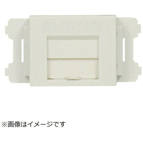 パンドウイットコーポレーション パンドウイット JISプレート用シャッター付きアダプタ 白 (10個入)（沖縄・離島配送不可）の通販は 9,291円