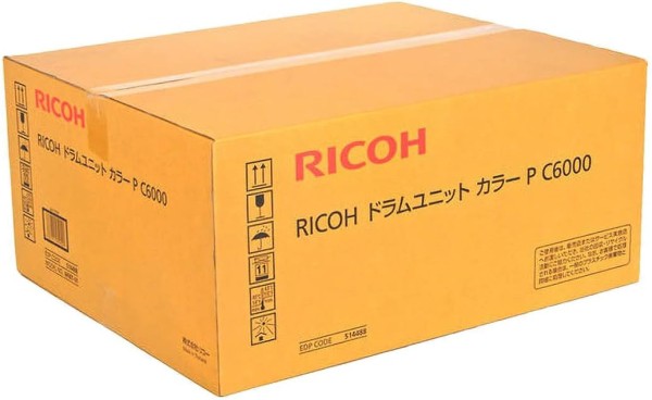 RICOH リコー 514488 RICOH ドラムユニット カラー P C6000(514488)（沖縄・離島配送不可）